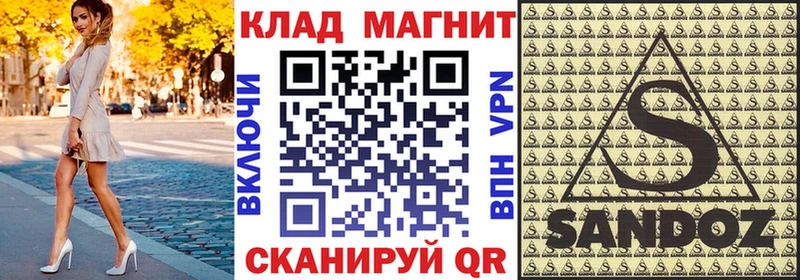 Где можно купить наркотики Питкяранта МЕТАДОН COCAIN Меф мяу мяу КЕТАМИН ГАШИШ МАРИХУАНА