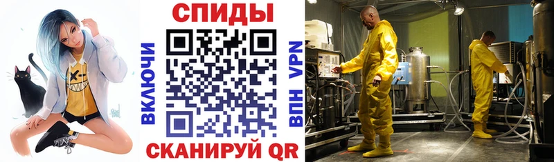 Амфетамин 97% Питкяранта