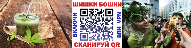 Еда ТГК марихуана Питкяранта