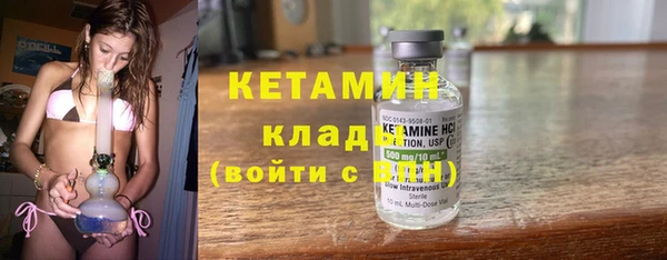 прущий лед Верхний Тагил