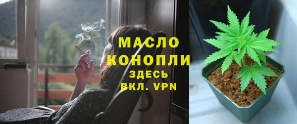 дурь Верея