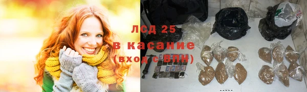 дурь Верея
