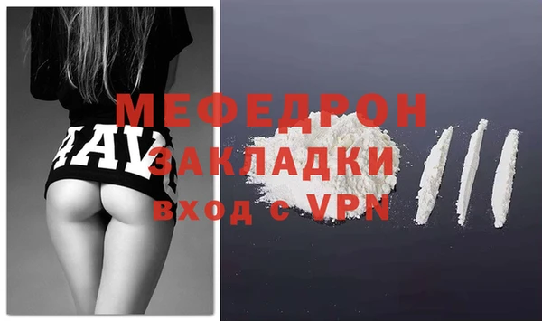 дурь Верея