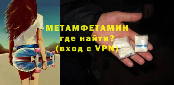 прущий лед Верхний Тагил
