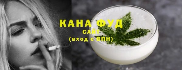 дурь Верея