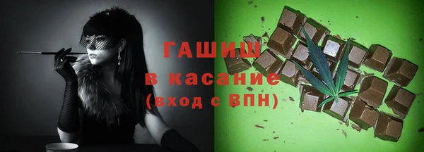 прущий лед Верхний Тагил