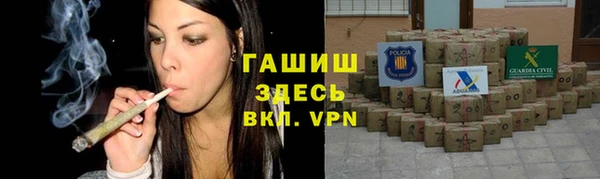 прущий лед Верхний Тагил