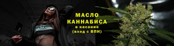 дурь Верея