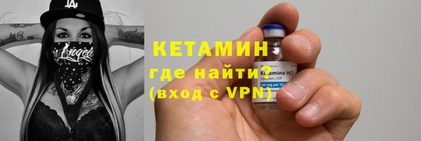 дурь Верея