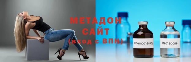 прущий лед Верхний Тагил