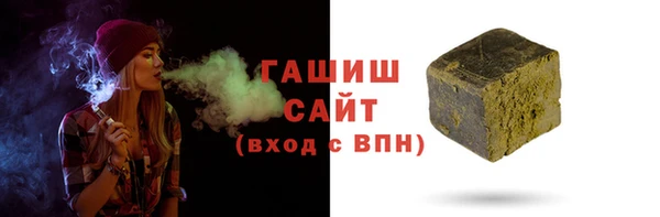 прущий лед Верхний Тагил