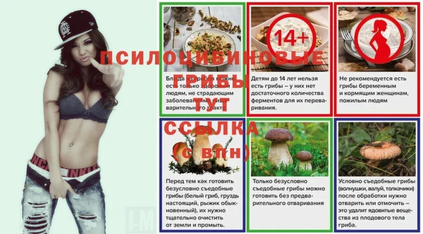 прущий лед Верхний Тагил