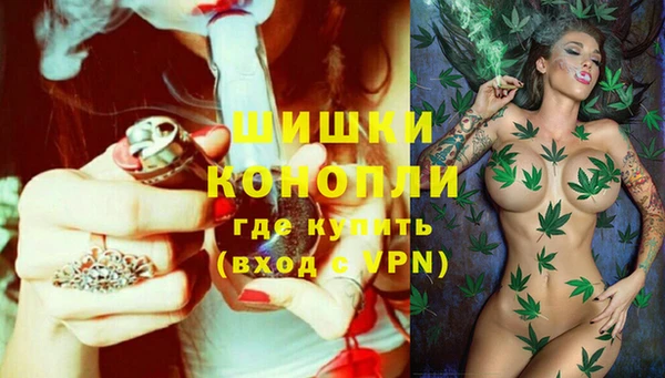 прущий лед Верхний Тагил