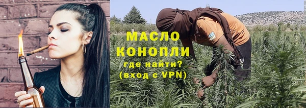 дурь Верея