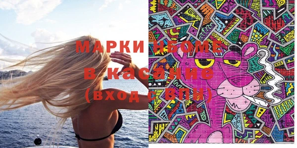 прущий лед Верхний Тагил