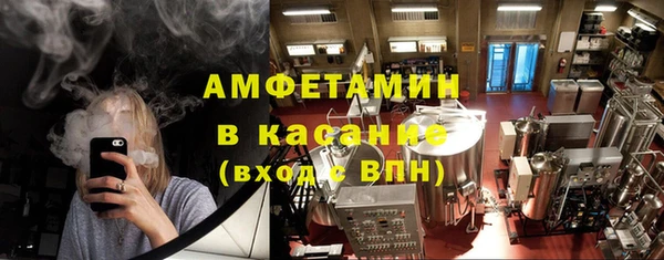 прущий лед Верхний Тагил