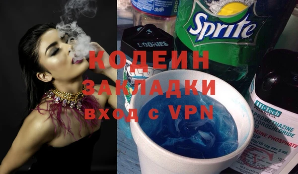 дурь Верея