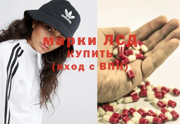 дурь Верея