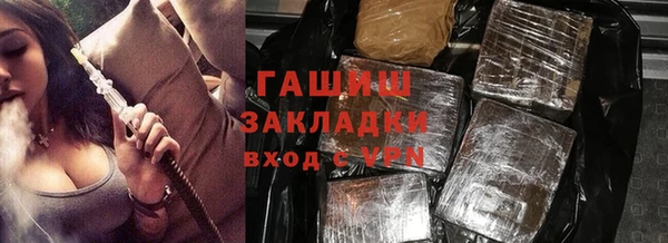 дурь Верея