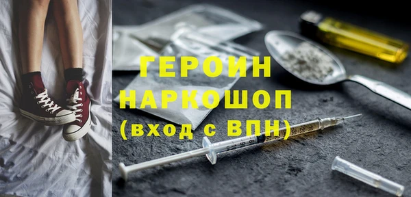 прущий лед Верхний Тагил