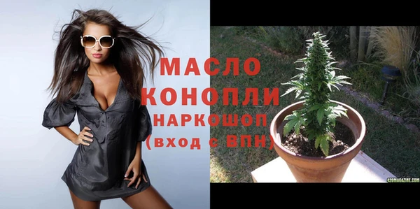 дурь Верея