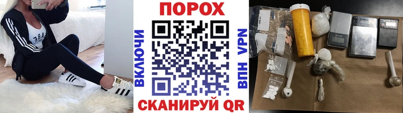 МЕТАМФЕТАМИН кристалл  Питкяранта 