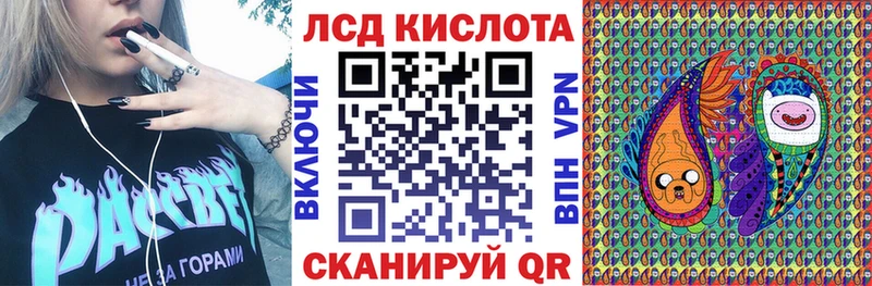 где продают наркотики  Питкяранта  Марки 25I-NBOMe 1,8мг 